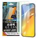 ���C�E�A�E�g iPhone 16 Plus / 15 Plus / 15 Pro Max (20�������f��) �t�B���� Like st