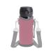 �����J�o�[ �����P�[�X �����z���_�[ �V�����_�[ �y�b�g�{�g���P�[�X 480ml 500ml 600ml�X�g���b�v �t�� �����P�[�X ������