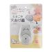 ���b�N ���܂��̌�������}�O�l�b�g�t �l�R 0459/343840 1��