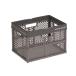  небо лошадь (Tenma) складывать .... compact стать держать рука имеющий место хранения box конечный продукт складной корзина S размер . часть магазин .... дизайн. .