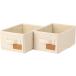  не 2 торговля место хранения box LB парусина style внутренний box заднее крыло 2 шт. комплект ширина 18× глубина 26× высота 13cm складной нетканый материал 