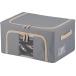  не 2 торговля место хранения box ширина 39× глубина 29× высота 20? серый 22L маленькое окно имеется в машине накладывающийся возможность 63511