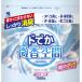 ドでか微香空間 消臭芳香剤 詰め替え用 ほのかなせっけんの香り 1500g
