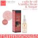 CUCCIO cutie kru масло vanilla bean &amp;shuga- 1 шт. /15ml расческа o ногти масло защита .... уход тоник салон Esthe 