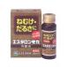 e старт long мокка внутри одежда жидкость 30ml× 2 шт [ no. 3 вид фармацевтический препарат ]