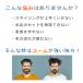 �R�[�� �����Y �w�A�R�[�� �O�� �Z�b�g ���� �� ���b�V���R�[�� �w�A�P�A �X�^�C�����O �|�}�[�h ���e�t �|�C���g ���� �֘A�摜1
