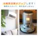 ���ԃe�[�v 10m  5m�~2�{ �h�A �� ������ ���ԕ� �h�~ �S�� �X�|���W �h�� �� �� �� �D�F ���N���h�~ �Ռ� �ɘa �É� �|�C���g ���� �֘A�摜2
