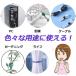 �}�W�b�N�o���h �����e�[�v �}�W�b�N�e�[�v �J�b�g�\ �����o���h �����Ղ�g���钷�� 5m �P�[�u�� �܂Ƃ߂� ���˂� �z�� �R�[�h �Œ� ���� �֘A�摜1