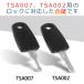 TSA002 TSA007 �X�[�c�P�[�X �}�X�^�[�L�[ ���� �X�y�A�L�[ TSA���b�N�L�[ �L�����[�P�[�X ���� ���� ���s �g���x�� tsa �|�C���g���p�@ �֘A�摜1
