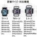 �X�}�[�g�t�H�� iPhone �p �A�[���o���h �P�[�X �S11�J���[�E3�T�C�Y �X�}�z�P�[�X iPhone�P�[�X ���� �֘A�摜2