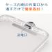 �X�g���b�v�z���_�[ �X�e�����X �X�}�z �X�g���b�v �ɔ� 0.18mm ���� �V�[�g ��v �����h�~ 360�x ��]�� �V�����_�[�X�g���b�v �X�}�z�J�o�[ ���� �֘A�摜1