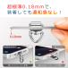 �X�g���b�v�z���_�[ �X�e�����X �X�}�z �X�g���b�v �ɔ� 0.18mm ���� �V�[�g ��v �����h�~ 360�x ��]�� �V�����_�[�X�g���b�v �X�}�z�J�o�[ ���� �֘A�摜4