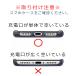 �X�g���b�v�z���_�[ �X�e�����X �X�}�z �X�g���b�v �ɔ� 0.18mm ���� �V�[�g ��v �����h�~ 360�x ��]�� �V�����_�[�X�g���b�v �X�}�z�J�o�[ ���� �֘A�摜5