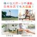 ���K�\�b�N�X 5�{�w ����~�� ���f�B�[�X ���K �\�b�N�X �C�� �X�|�[�c �s���e�B�X �g���[�j���O �w���� �|�C���g���p ���� �֘A�摜3