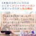 ���K�\�b�N�X 5�{�w ����~�� ���f�B�[�X ���K �\�b�N�X �C�� �X�|�[�c �s���e�B�X �g���[�j���O �w���� �|�C���g���p ���� �֘A�摜5