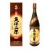 . покупка shochu основной пшеничная сётю . Izumi sake структура небо гарантия 2 год . sake несессер 