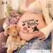  материнство фото наклейка собственный модный .. подарок рождение беременность праздник ... baby душ подарок Berry краска симпатичный ангел Silhouette D-1