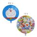 ���h��������45cm�ی^���D100���Z�b�g