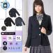  school blaser large size 3L 4L 5L navy blue charcoal gray black domestic production student uniform on . jacket woman lady's junior high school student high school student navy standard 