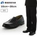 [800 иен OFF купон!] moon Star мужской Loafer 22cm~30cm широкий 3E moonstar Brabus мужчина . мужчина мужской посещение школы школа студент ученик старшей школы ученик неполной средней школы EEE BVL540