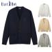 EASTBOY cardigan East Boy knitted white beige gray navy navy blue speed .. wool sphere prevention No1226001