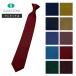  one touch necktie easy clip type is nek tone HANECTONE width 7cm water-repellent . oil plain navy blue navy dark red red green beige blue pink #1840