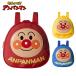  Anpanman Mini рюкзак Kids рюкзак ребенок сумка красный синий желтый ANZ2500