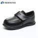  moon Star Carrot CR C2092 формальная обувь Kids ребенок обувь Loafer монета Loafer кожзаменитель чёрный черный ... стелька MoonStar 12172536