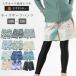 [SALE!] Kids шорты для серфинга 100-150 UPF50 UV cut карман есть для мужчин и женщин вода суша обе для ультрафиолетовые лучи меры купальный костюм вода . море хлеб шорты мужчина девочка 