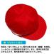 �g���X�q �Z���^/�j�����p �̑��X �^�� ���w�� ���� �Ԕ��X �̈� �q�� �F�� ���r�b�g�A�[�X �֘A�摜1