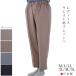 . одноцветный талия общий резина брюки одна сторона карман тонкий женский брюки сделано в Японии M/L/LL/3L/4L/5L весна лето sinia слаксы 60 плата 70 плата 80 плата 