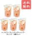  Sunny Play s nano supplement очищение шампунь orange 4000ml (800ml×5)