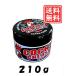 阪本高生堂 クックグリースXXX 210g