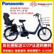ưž  Ҷ褻 ѥʥ˥å å ˡ DX 16.0Ah 20 2024ǯ BE-FAD031 إꥢ̵ϰ