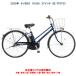 ưž ѥʥ˥å ƥDXʣԣɣͣϡ 16.0Ah 27 2025ǯ BE-FTD753 إꥢ̵ϰ