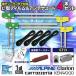 GT13 ϥǥ ե륻 ե ƥ ֥4ܥåȡ ѥ 2015ǯ X8 X9 WG74S