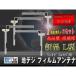 ⴶ٥ѥʥ˥åϥǥLեॢƥ CN-LS710D G5F