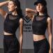 bla верх йога одежда пилатес tops cup имеется hot йога бак модный внутренний спортивный бюстгальтер bla верх бак модель Dance одежда 