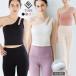  йога одежда tops пилатес cup имеется 2waybla верх one плечо всесезонный половина длина стрейч декоративный элемент rute плечо шнур симпатичный балет бег 
