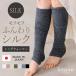  leg warmers silk silk 100% silk silk 100% yoga socks lady's arm cover for summer spring summer sleeping thick socks temperature .. made in Japan easy chilling 