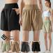 спортивная одежда женский шорты спорт женщина бренд длина . йога йога одежда пилатес брюки короткий хлеб большой размер чёрный модный симпатичный купальный костюм 