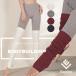  leg warmers yo gallon g winter lady's Kids yoga socks long arm warmer slip prevention warm finger none socks ballet pilates 