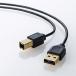 掠ץ饤 ˺USB֥USB2.0 A-Bס֥å1m KU20-SL10B