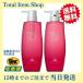 Aujua �I�[�W���A FM �t�B�������E �V�����v�[ 500ml &amp; �w�A�g���[�g�����g 500g �Z�b�g