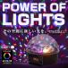 ���[�U�[���C�g �Ɩ� led �X�e�[�W���C�g �~���[�{�[�� ����Ɩ� �p�[�e�B�[ DJ �C�x���g �֘A�摜1