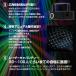 ���[�U�[���C�g �Ɩ� led �X�e�[�W���C�g �N���u �~���[�{�[�� ����Ɩ� �p�[�e�B�[ DJ �C�x���g �X�J�C�X�^�[���C�g SL20W �z���C�g �� ���^ �Ɩ��p �֘A�摜3