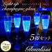 ѥ󥰥饹 ץ饹å  led  С 륳 å ¤  å ڥ ѡƥԥ֥롼 5ӡ