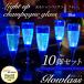 ѥ󥰥饹 ץ饹å  led  С 륳 å ¤  å ڥ ѡƥԥ֥롼 10ӡ