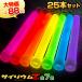  rhinoceros liumZ 25ps.@ Bulk set all 7 color 15cm brightness . differ rhinoceros lium concert penlight rhinoceros lium light rhinoceros dragon m chemical light Live Event 