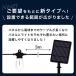 �X�g�����O���C�g �\�[���[���C�g ���O �k �h�� LED �K�[�f�����C�g �C���~�l�[�V���� �x�����_ �� �e���X ���� ���� ������� �Z���b�T �֘A�摜1